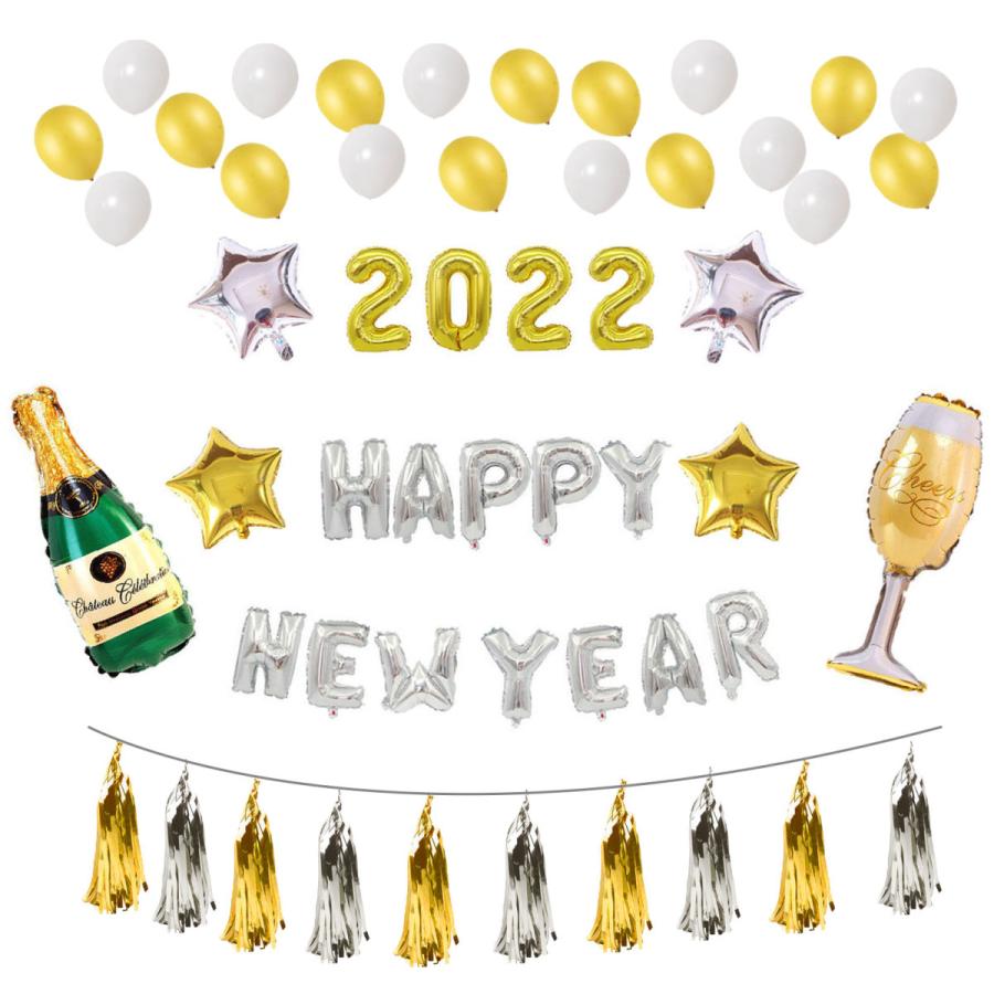 ポイント１０倍 超豪華新年バルーン セット 乾杯 シャンパンボトル あけましておめでとう Happy New Year 年越し バルーン カウントダウン お祝い