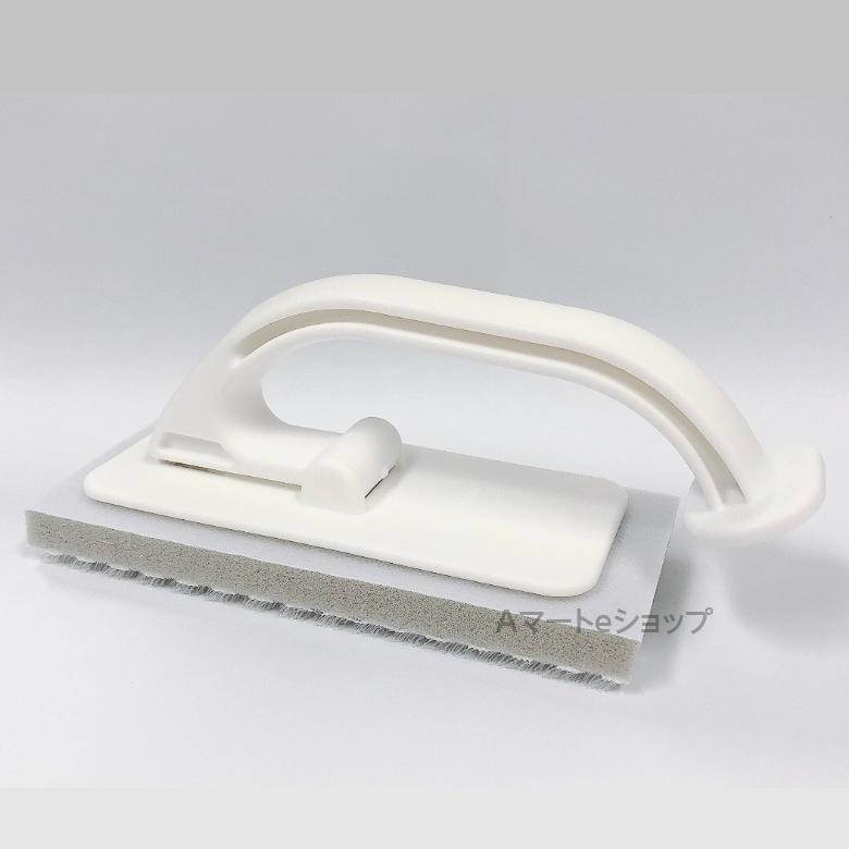 アズマ工業 浴室床ブラシ お風呂掃除 浴室掃除 バスブラシ 浴室床洗い お風呂ブラシ 浴室清掃用ブラシ smart779 マグネット スポンジ 磁石 収納 | アズマ工業 | 05