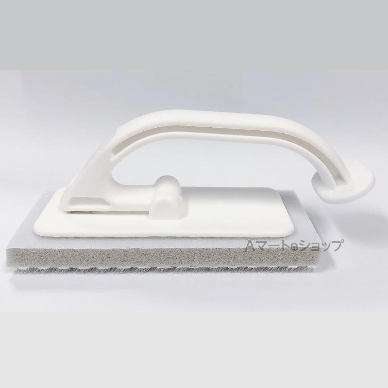 アズマ工業 浴室床ブラシ お風呂掃除 浴室掃除 バスブラシ 浴室床洗い お風呂ブラシ 浴室清掃用ブラシ smart779 マグネット スポンジ 磁石 収納 | アズマ工業 | 06