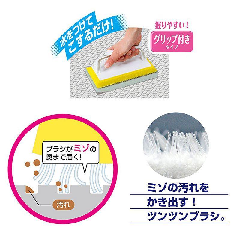 バススポンジ 凸凹床掃除に便利なお風呂床用スポンジブラシ お風呂 掃除 清掃 大掃除 浴室 床 水垢 水あか 汚れ ブラシ アズマ工業 azuma | アズマ工業 | 04