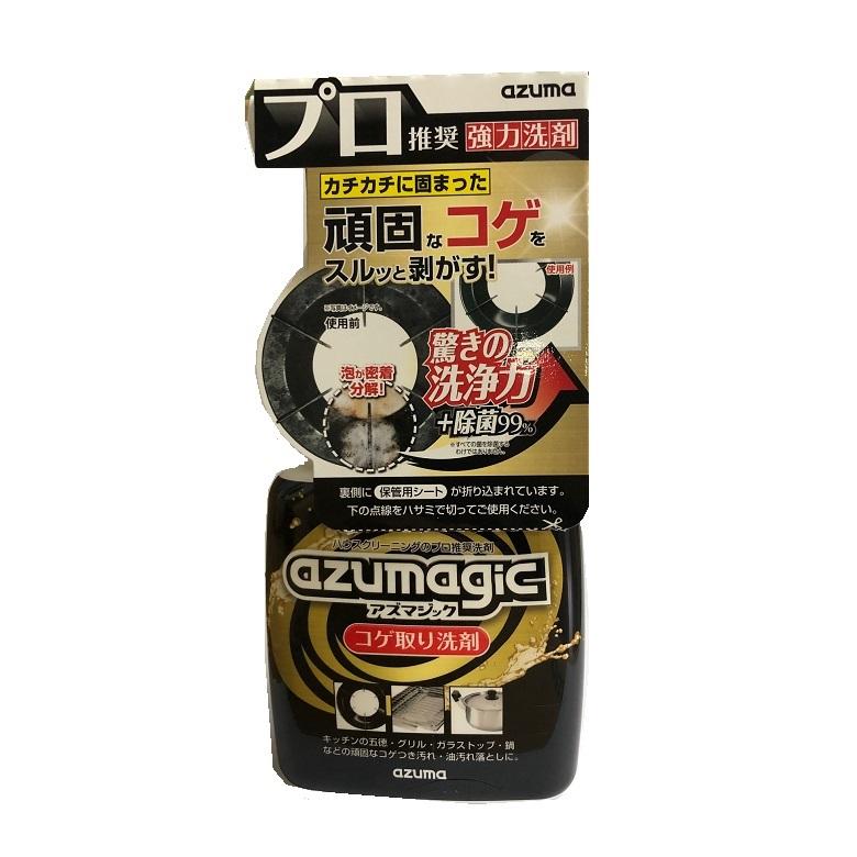 アズマ工業 アズマジック azumagic コゲ取り洗剤 スプレー 本体 400ml