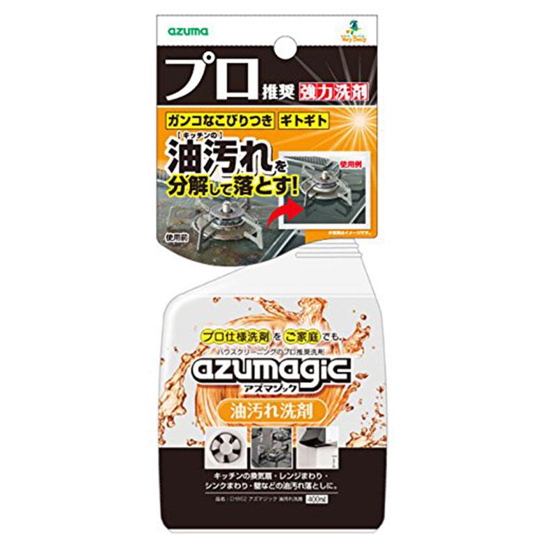 油汚れ洗剤 アズマジック 400ml 掃除  強力 油汚れ 分解 スプレー 洗浄剤 レンジ シンク キッチン 水垢 洗面所 アズマ工業 azuma｜amart-e｜02