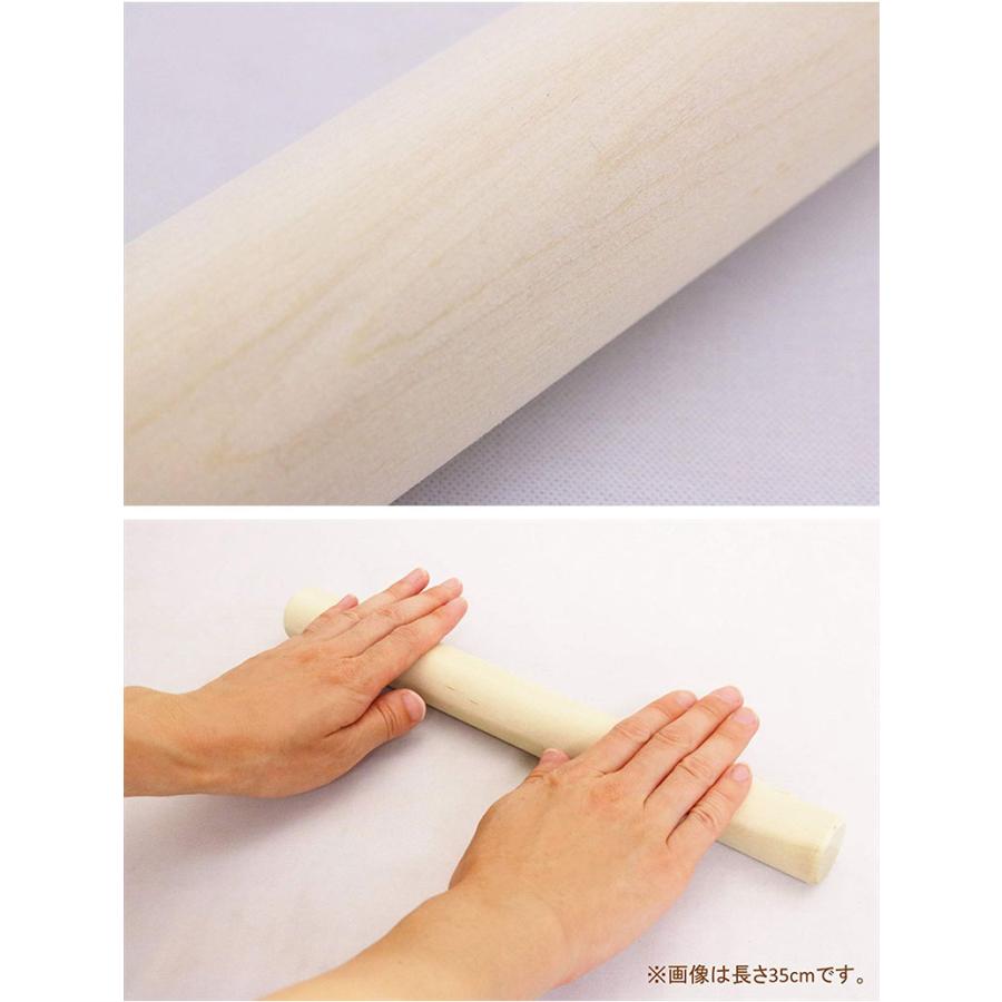 市原木工所 めん棒 日本製 樹婦人 45cm 4971421091136 ウッド ナチュラル 天然 キッチン 調理 料理 棒 麺棒 製麺 そば うどん お菓子作り 便利 天然木 |  | 01