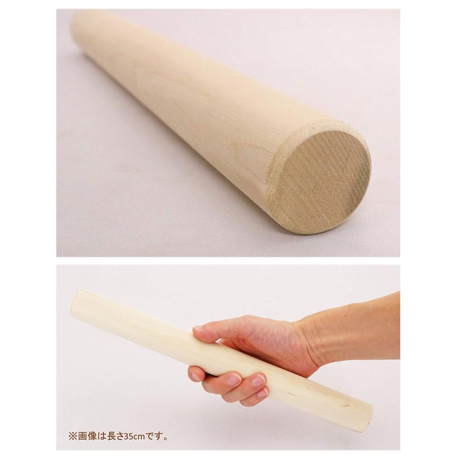 市原木工所 めん棒 日本製 樹婦人 45cm 4971421091136 ウッド ナチュラル 天然 キッチン 調理 料理 棒 麺棒 製麺 そば うどん お菓子作り 便利 天然木 |  | 02