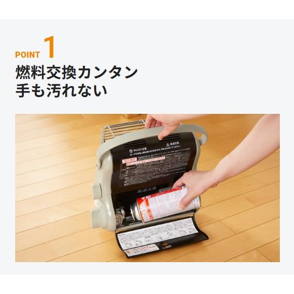 Iwatani（イワタニ） 小型ストーブ ガスストーブ マイ暖3 屋内用