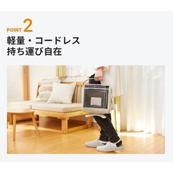 Iwatani（イワタニ） 小型ストーブ ガスストーブ マイ暖3 屋内用
