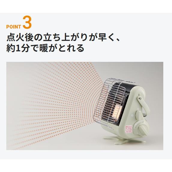 Iwatani（イワタニ） 小型ストーブ ガスストーブ マイ暖3 屋内用