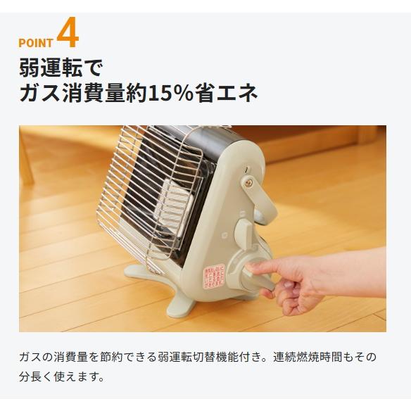 Iwatani（イワタニ） 小型ストーブ ガスストーブ マイ暖3 屋内用