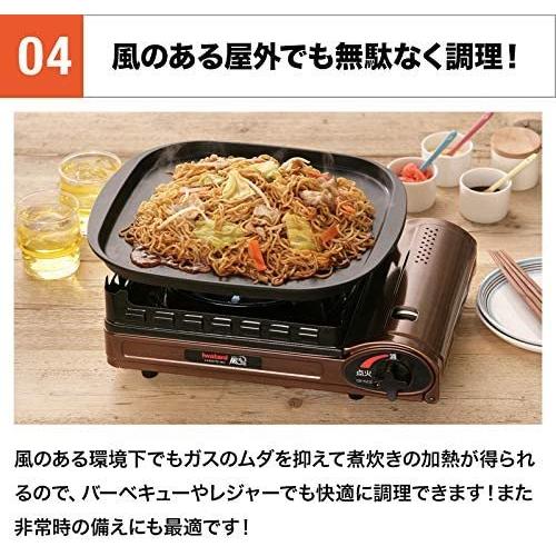 Iwatani（イワタニ） カセットコンロ カセットフー 風まる2 ダブル