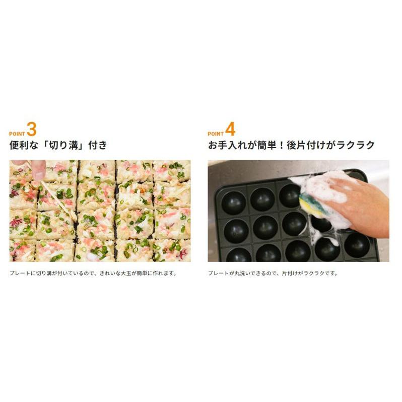 Iwatani（イワタニ） カセットコンロ お手入れ簡単 カセットガスたこ焼