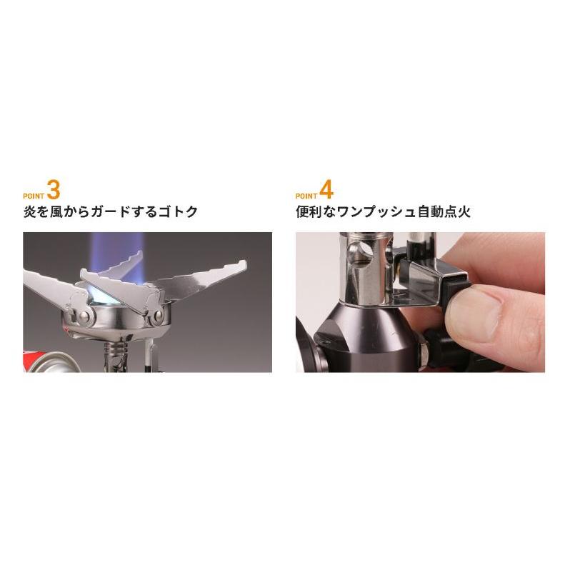 Iwatani（イワタニ） シングルバーナー 屋外専用 カセットガス