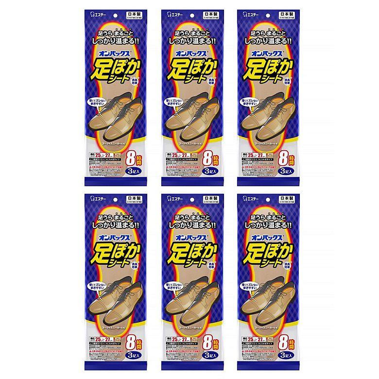 エステー オンパックス 足ポカシート 8時間 25cm〜27cm 3足入 靴用