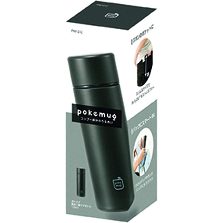 水筒 ポケマグ 120ml チャコール マグボトル 小さめ 小さい グレー ミニボトル | Kakusee | 01