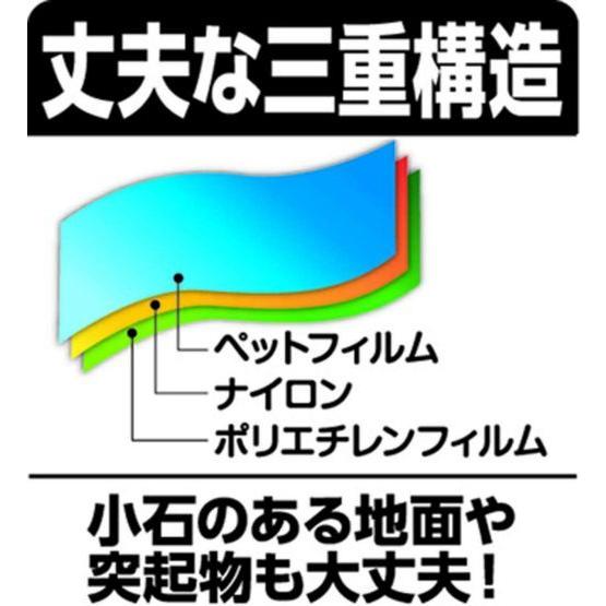 カクセー 水タンク 折りたたみ 10L 自立型 32425　非常事隊 キャンプ アウトドア クリア 約縦38横40厚さ4.5cm 取っ手付 丈夫な三層構造 ウォータータンク … | Kakusee | 02