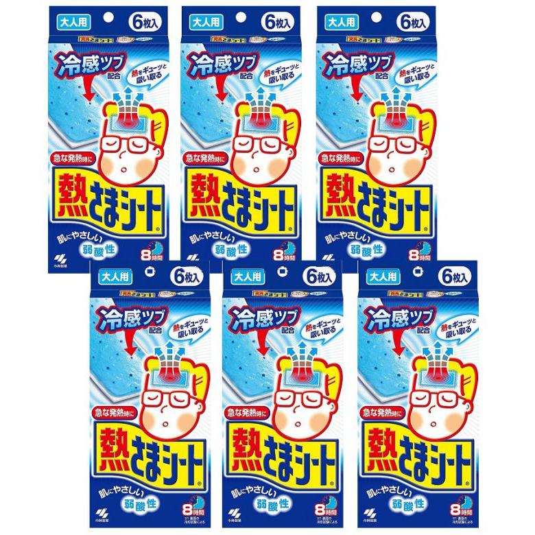 小林製薬 熱さまシート 冷却シート 大人用 6枚入 6個セット まとめ買い  