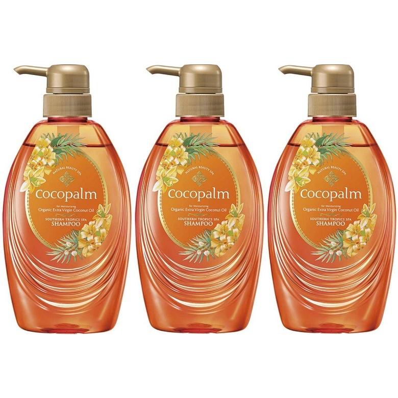 SARAYA（サラヤ） ココパーム シャンプー 本体 3個セット cocopalm