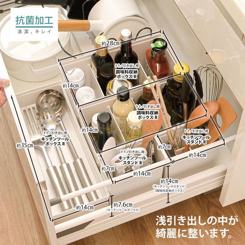 キッチン収納 タワー 隠せる調味料ラック＜tower山崎実業 キッチン収納