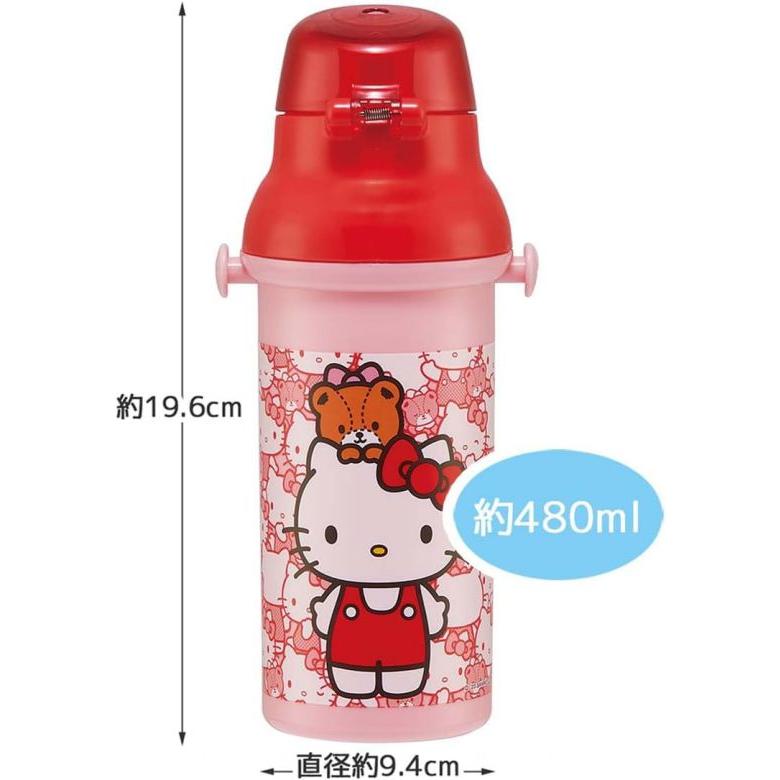 スケーター 水筒 子供 直飲み プラスチック 480ml キティ ハローキティ