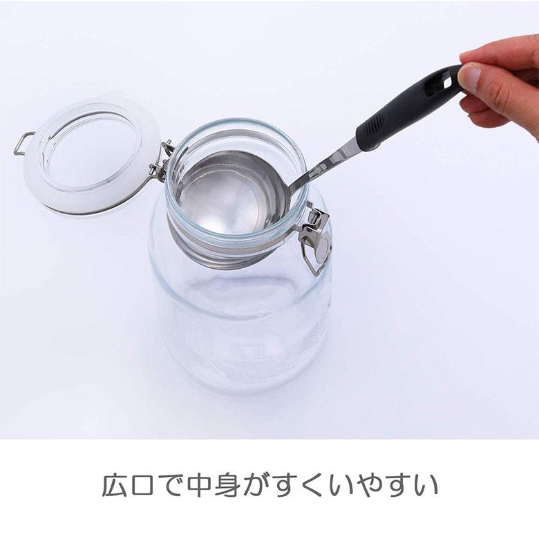 セラーメイト 密封びん 0.5L 日本製 220001 星硝 Seisho ボトル 保存