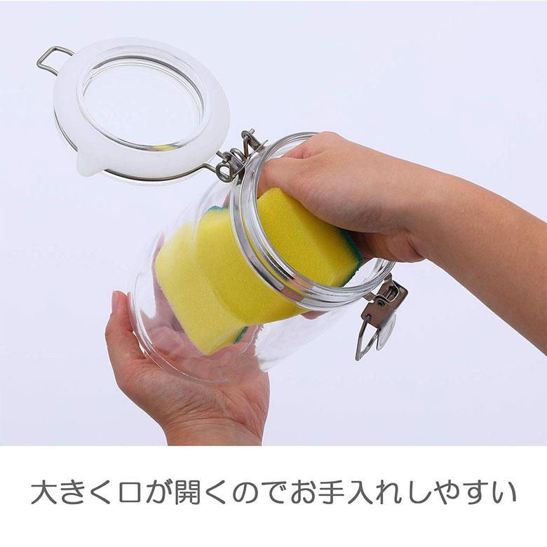 セラーメイト 取手付密封びん 2L 日本製 220308 星硝 Seisho ボトル