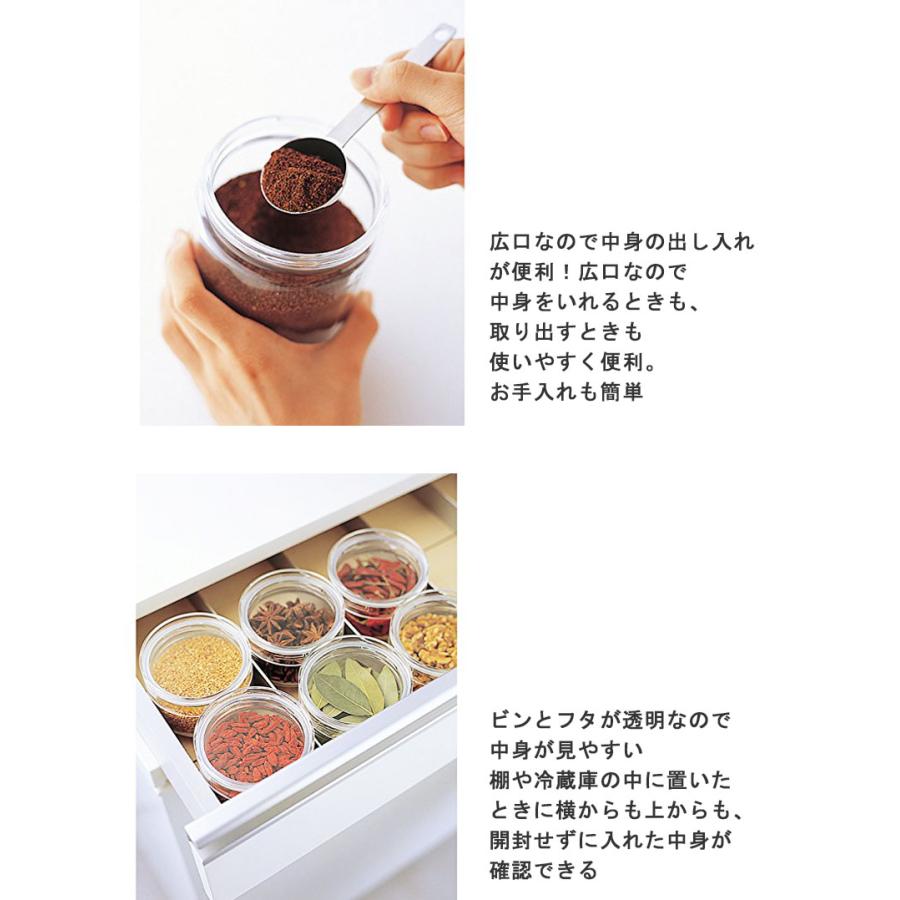 セラーメイト 保存容器 420ml チャーミークリアー L3 日本製 221145 星