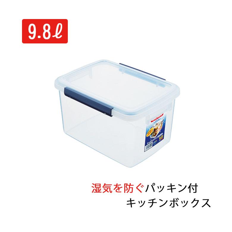 アスベル（ASVEL） キッチンボックス 9.8L ウィル F-35 F35 保存 保存