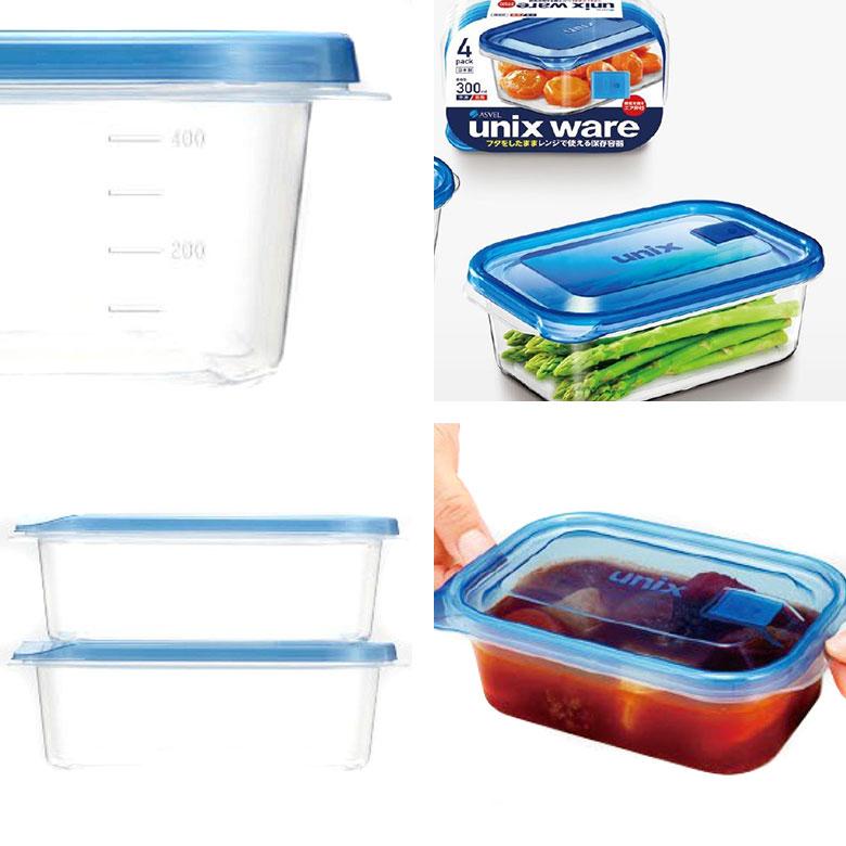 新作人気 タッパーウエア 貯水タンク 密封容器 スーパーキャニスター 食器