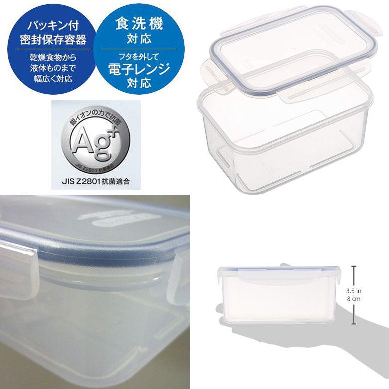 アスベル ユニックス フードキーパー 容器 タイトロック Tlo 35 Ag Ayn1006 密封保存容器 キャニスター キッチン 保存 冷凍 保管 冷蔵庫 収納 鮮度 を 33119293 Aマートeショップ 通販 Yahoo ショッピング
