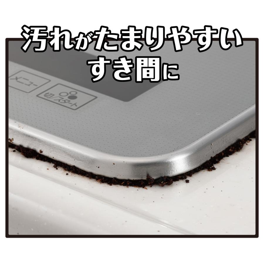 東洋アルミ フレームカバー フリーサイズ ビルトイン IH ガスコンロ 隙間 汚れ 防止 テープ 2429 新生活 引っ越し 新居 |  | 02