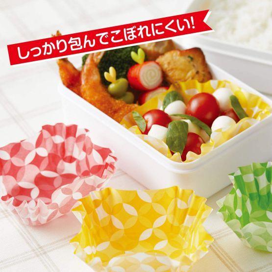 東洋アルミ 17688 お徳用3倍抗菌深いぃおべんとケースSQ 緑 赤 黄色 約幅9奥7.5高3.2cm 1768 | 東洋アルミ | 02