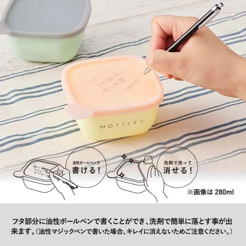 トレードワークス 書いて消せるフードコンテナ 400ml 2個入 ピーチ