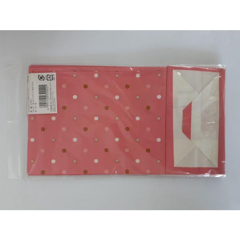 スクエアバッグ Ｍ ドット柄 6枚 Ｔ２２ 製菓用品 バレンタイン ラッピング | 天満紙器 | 01