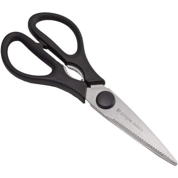 パール金属 キッチン バサミ シンプルベーシック C-8901 | 