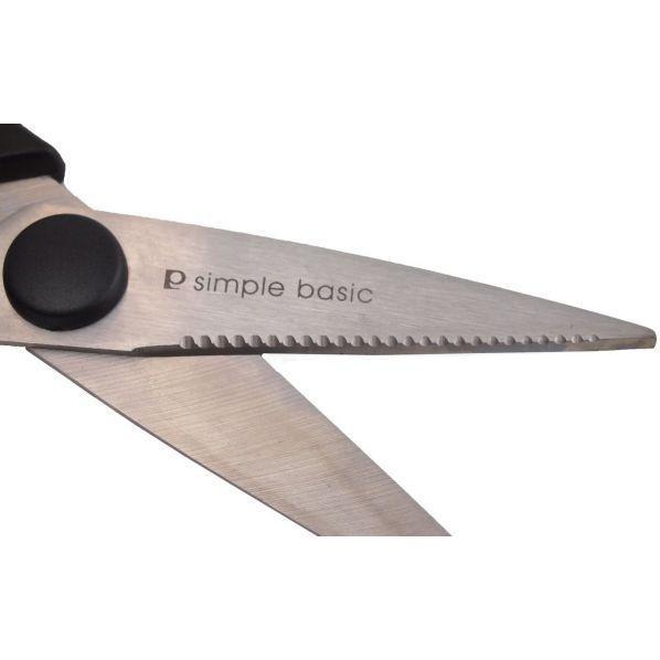 パール金属 キッチン バサミ シンプルベーシック C-8901 |  | 03