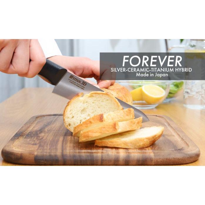 F7021 フォーエバー P銀チタン3Dパン切り包丁 210mm パン切りナイフ |  | 04