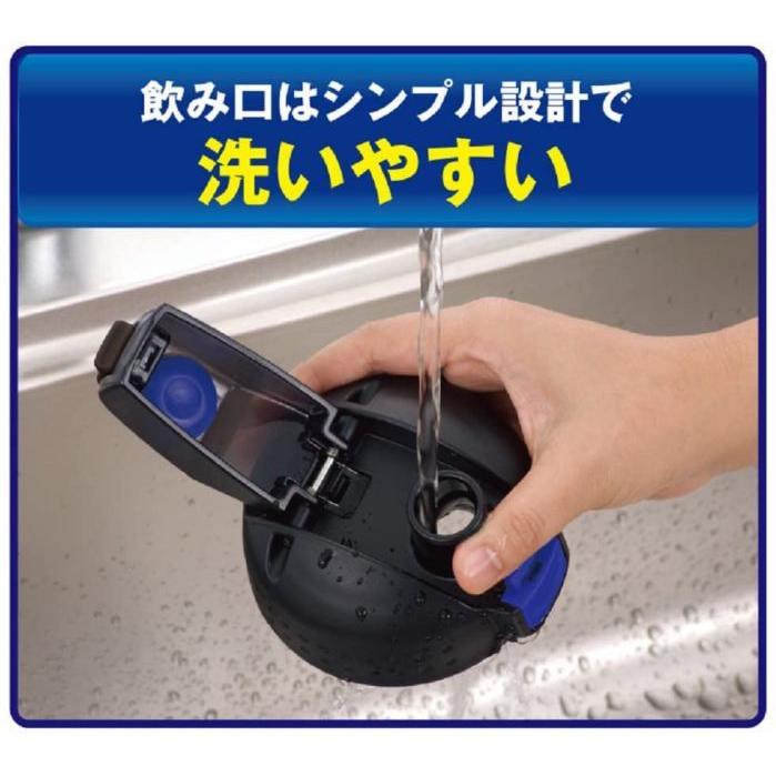 水筒 3.0L 直飲み ダブル スポーツ ジャグ 3000 ダークブルー スポルト チャージャー HB-3752 パール金属 男の子 男子 学校 部活 | パール金属 | 06