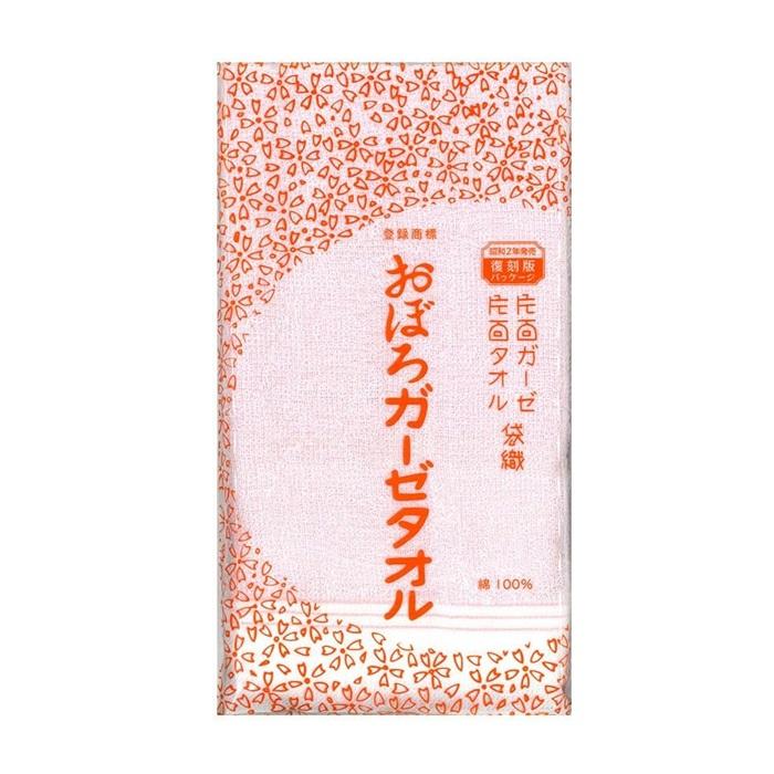 おぼろガーゼ フェイスタオル ピンク ガーゼタオル 二重袋織 柔らかい風合い 綿100％ 日本製 | 