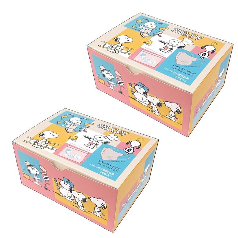 横井定 スヌーピー 不織布マスク SNOOPY 3Dチャームポイントマスク
