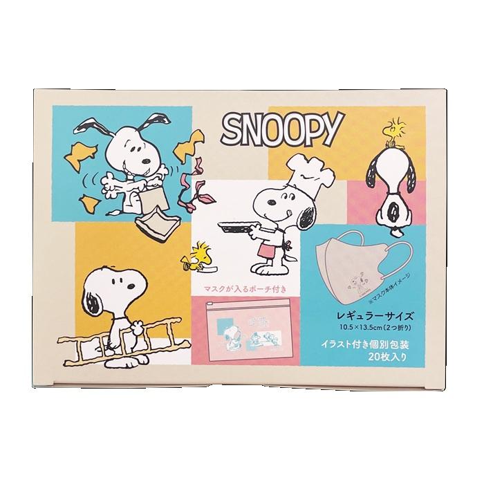 横井定 スヌーピー 不織布マスク SNOOPY 3Dチャームポイントマスク