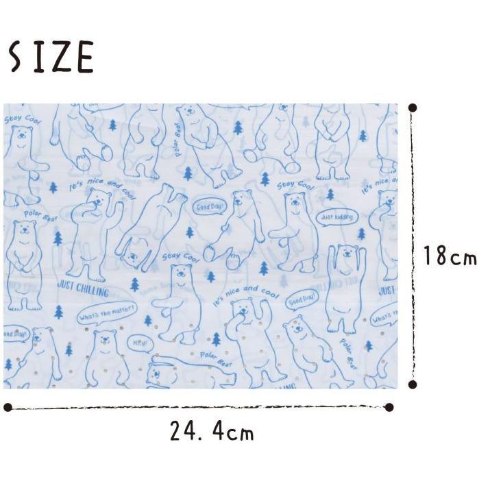水切りゴミ袋 自立タイプ 35枚入り シロクマ 805078 |  | 02