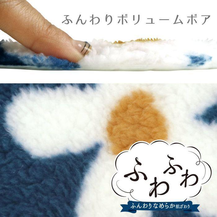 レック ぴたQ 吸着 べんざシート ふわふわ ボア (デイジー ・ ブルー) 洗濯OK BB-497 2zzhgl6 LEC（レック） ぴたQ 吸着 べんざシート ふわふわ ボア デイジー