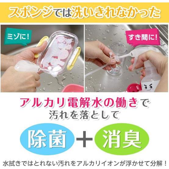 LEC（レック） セスキの激落ちくん 密着泡スプレー 47778 洗剤 400ml