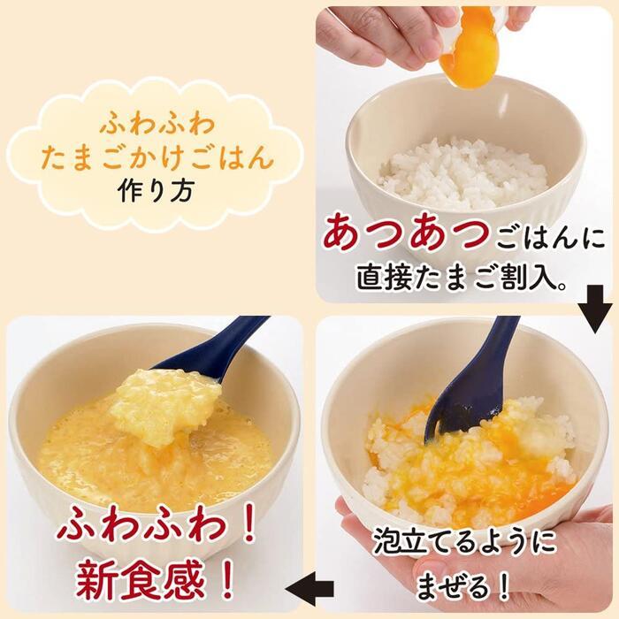 和平フレイズ たまごかけご飯専用スプーン 卵かけごはん専用