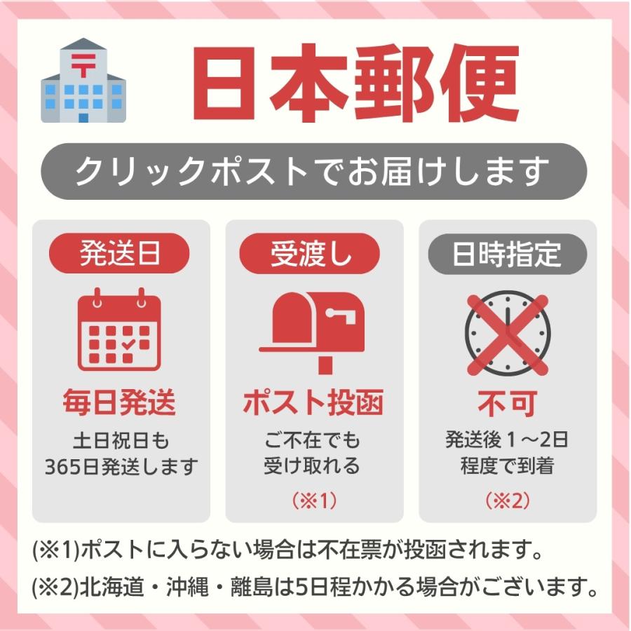タイトスカート ロングスカート ニット 秋冬 無地 リブニット 黒 ウエストゴム スリット 80cm丈 |  | 18