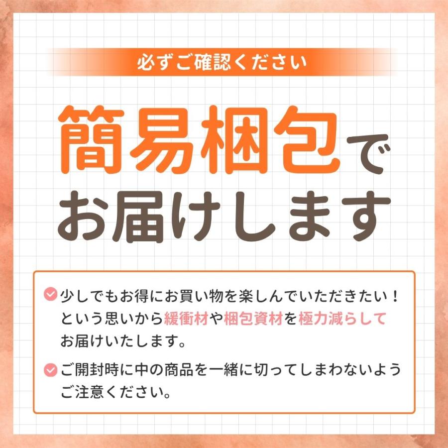 タイトスカート ロングスカート ニット 秋冬 無地 リブニット 黒 ウエストゴム スリット 80cm丈 |  | 19