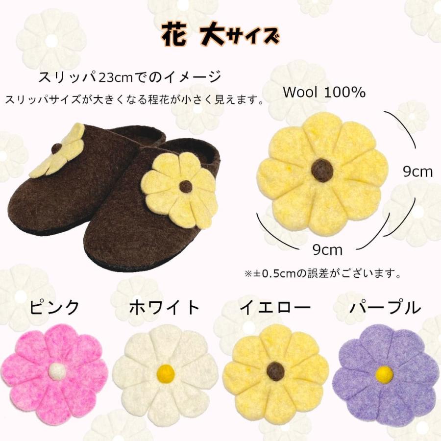 羊毛フェルトルームシューズ スリッパ あったか ウール 羊毛 裏本革