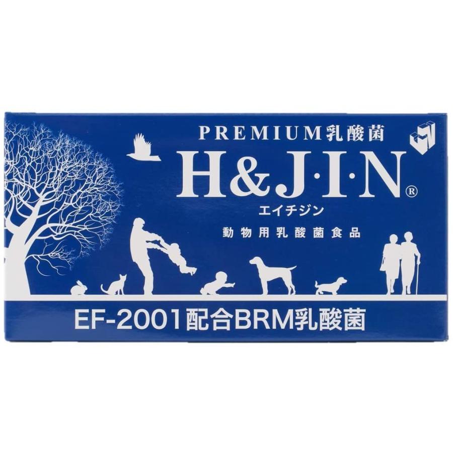 エイチアンドジン (H&amp;JIN) Premium乳酸菌 H&amp;JIN 動物用 90包 ペット用 1グラム (x 90) ミルク