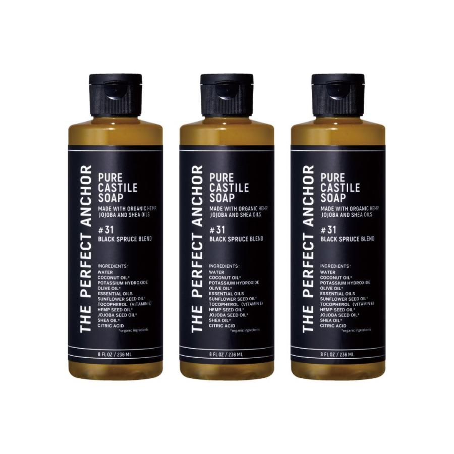 ザ・パーフェクトアンカー ピュアカスチールソープ 236ml #ブラック