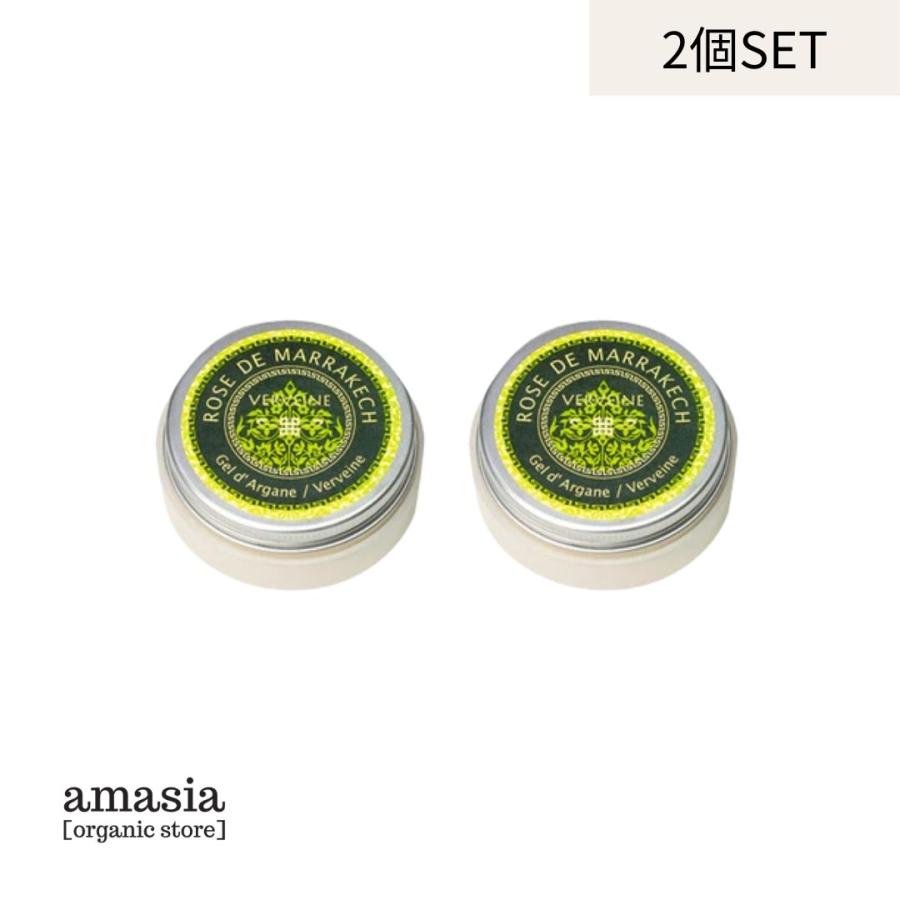 ROSE DE MARRAKECH ヴェルヴェーンジェル 50g 3本セット 楽天市場