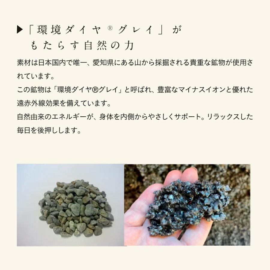 Miyashita KASSA ｜リンパ マッサージ リラックス 足裏 足つぼ コリ セルフケア フェイスライン_3